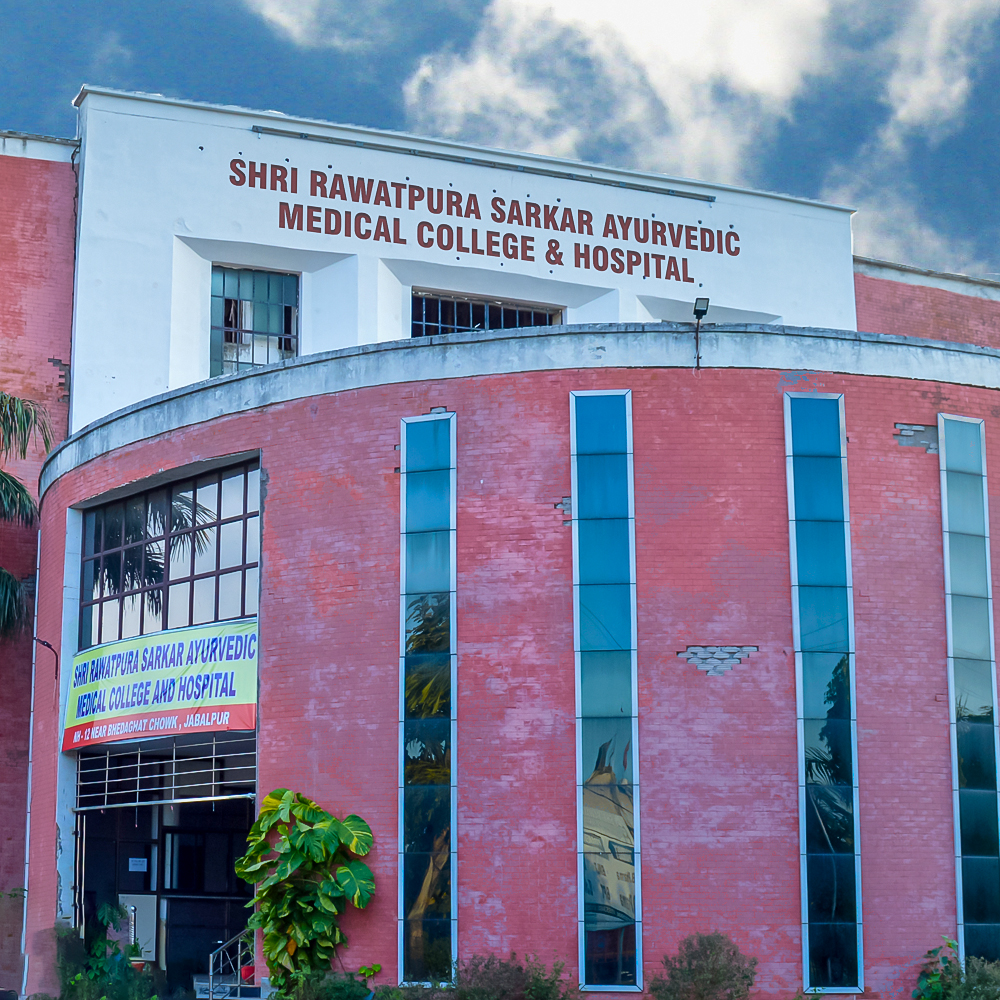 Shri Rawatpura Sarkar Ayurvedic Medical College Hospital Jabalpur